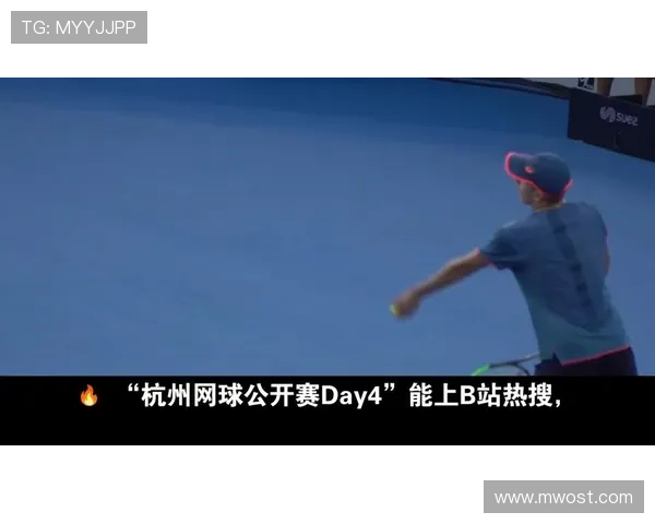 杭州网球队边路渗透战术分析与实战应用探讨