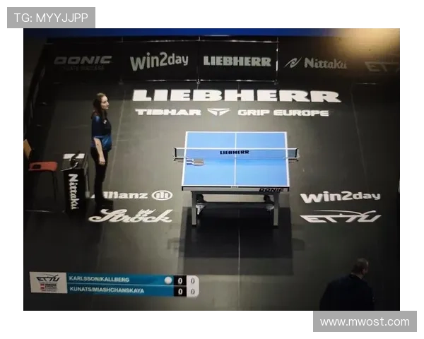 西安乒乓球队在欧锦赛中的精彩表现与状态分析