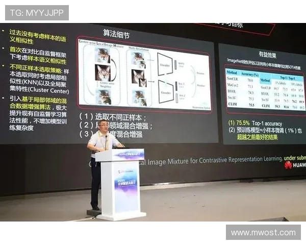 广州网球队战术探讨：如何提升竞技水平与团队协作能力