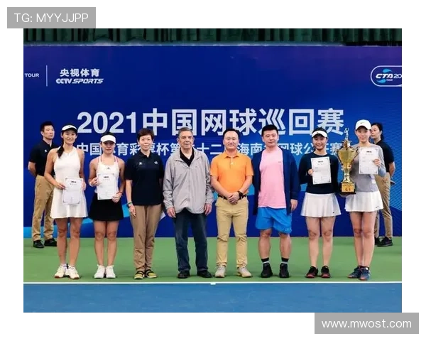 赛后分析:杭州网球队与北京网球队心理素质的较量与启示 赛后分析:杭州网球队与北京网球队心理素质的较量与启示