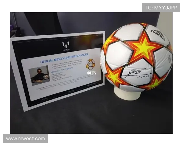 足球明星亲笔签名的珍贵收藏价值与市场潜力分析