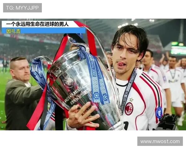 因扎吉足球明星壁纸精选展现传奇风采与激情瞬间