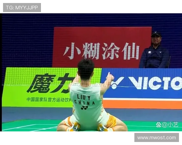 羽毛球专题:深入探讨北京羽毛球队的速度与技巧训练之路 羽毛球专题:深入探讨北京羽毛球队的速度与技巧训练之路