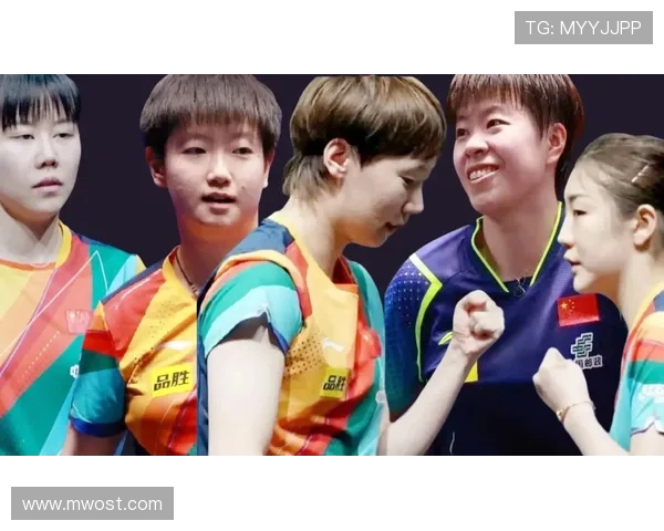 刘娜专访：从乒乓球小将到世界冠军的奋斗与成长之路