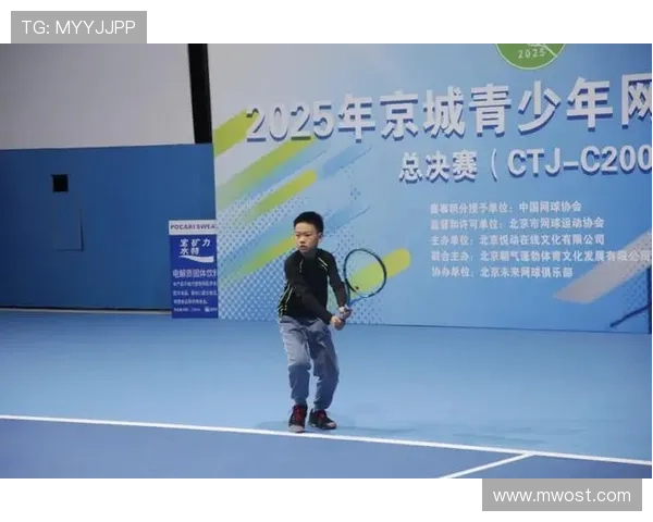 北京网球队荣登全国网球速度排行榜第三名展现实力与潜力